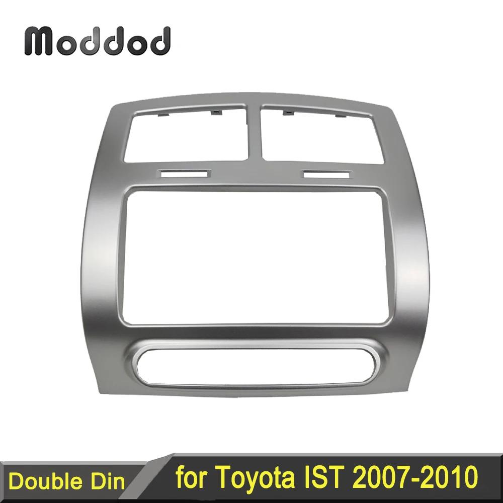 Double 2 Din Radio Frame Fit For TOYOTA IST 2007-2016 GPS DVD ÷̾  г  ġ, þ ׷ Ʈ Ŀ
